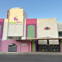Bamzino - حضانةبامزينو - فرعسلطانة