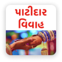 Matrimony service in Ahmedabad