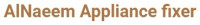 AlNaeem Appliance fixer النعيم لإصلاح الأجهزة
