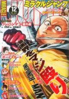onepunchmanmangaorg