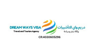 Dreamway visa, travel & tourism agency | وكالة دريم واي للتأشيرات والسفر والسياحة