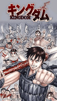 kingdommanga