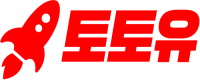 사설 토토사이트
