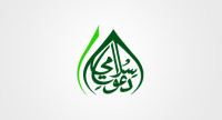 Learn to Read Quran