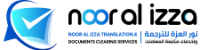 Noor Al Izza – Certified Translation Services in Dubai