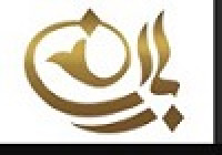 Baran cafe UAE Near ME