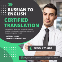 Apostille for Russian certified translations UK