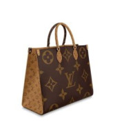 lv clearance