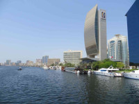 Masarif.ae