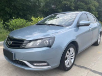 Chinese used cars,China used cars dealer,Chinese used cars exporter,China used car