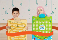 Interactive Learning for Muslims Worldwide – My Salah Mat