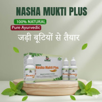 Nasha Mukti Plus Herbal Drops – 100% Natural Ayurvedic Formula