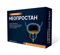 Buy Neoprostan in Ukraine – Neoprostan Price & Reviews