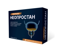 Buy Neoprostan in Ukraine – Neoprostan Price & Reviews