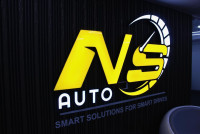 N S AUTO