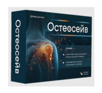 Osteosave: A Positive Step Toward Better Joint Health