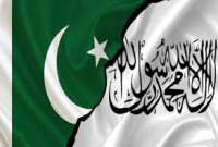 Pakistan Truth – Uncovering Real Stories & Authentic News from Pakistan