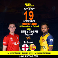 Pari Match Shares England vs Sri Lanka Match Commentary.