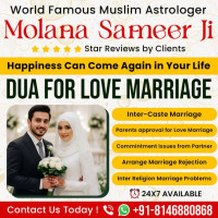 Best Muslim Astrologer in India for Love problem Solution