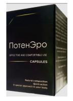 Buy Potenero in Ukraine – Potenero Price & Benefits