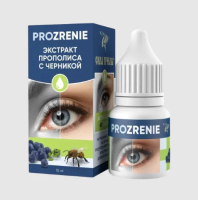 Buy Prozrenie in Georgia – Prozrenie Price & Reviews