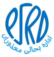 best Rehabilitation Center in Lahore
