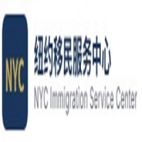 NYC Immigration Service Center