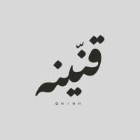 Qnina