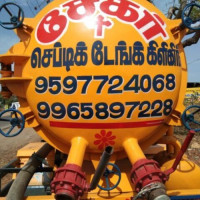 Septic Tank Cleaning Service In Tirunelveli