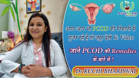 PCOD / PCOS Ayurvedic Treatment in Delhi