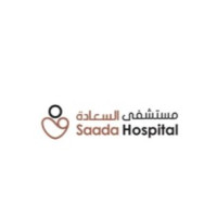 مستشفى السعادة
