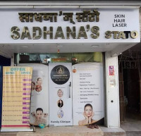 Sadhana's u & Me BEAUTY CARE | Mudichur