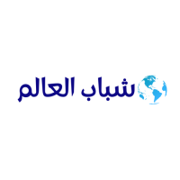 ShababEl3alam