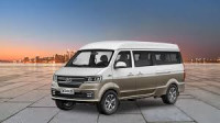 Easy Family Transport: The Best 7 Seater Vans for Sale in the UAE
