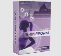 Buy Skineform in Ukraine – Skineform Price & Reviews