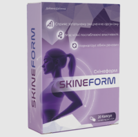 Buy Skineform in Ukraine – Skineform Price & Reviews