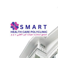 Smart Healthcare Polyclinic
