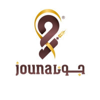 مخابز وحلويات جونا
