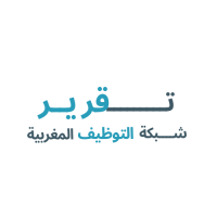 بوابة الوظائف الحكومية المغربية