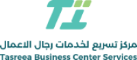 Tasreea Business Center