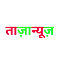 Taza News – Latest Hindi News, Breaking News & Updates from India
