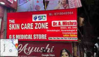 Acne treatment Prayagraj