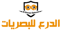 alderaaoptical