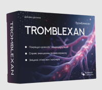 Buy Tromblexan in Ukraine – Tromblexan Price & Reviews