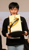 Spelling Bee