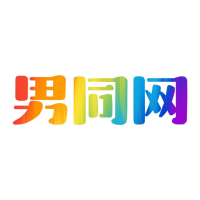 男同网最近更新：每日新片实时合集
