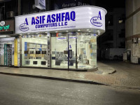 Asif Ashfaq Computers