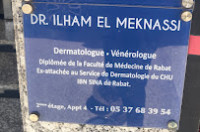 Dr EL MEKNASSI ILHAM Cabinet de Dermatologie (د. المكناسي إلهام - Dermatologie)
