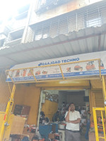 Raajgad Techno Power Cleaning Equipment Sales and Services in Pune