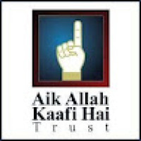 Ayesha Shaikh is a renowned Pakistani Philanthropist & Chairperson of BOL Media Group. She is the Director - AAKHT | Trustee - Rabia Moon Trust